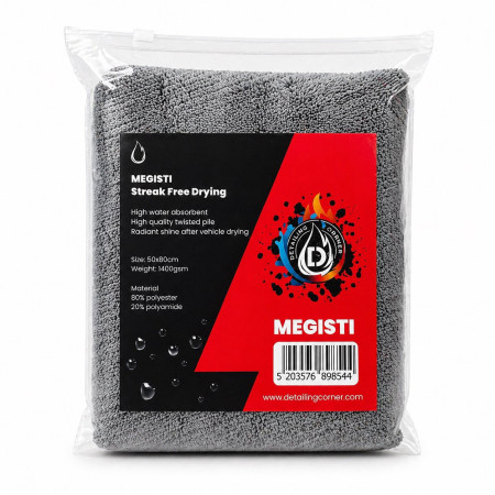 DC Megisti 50x80cm Πετσέτα Στεγνώματος
