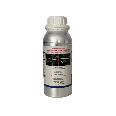 Maestro Polish 800 Υγρό Αναγέννησης Φαναριών 600ml