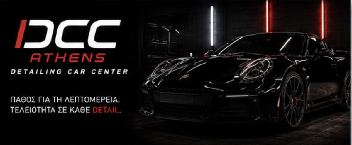 CARTEC